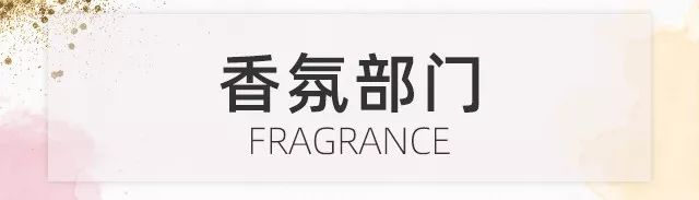 cosme大赏2018头发,cos身体护理