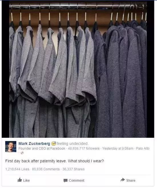 中国老板穿搭,老板的穿搭男士