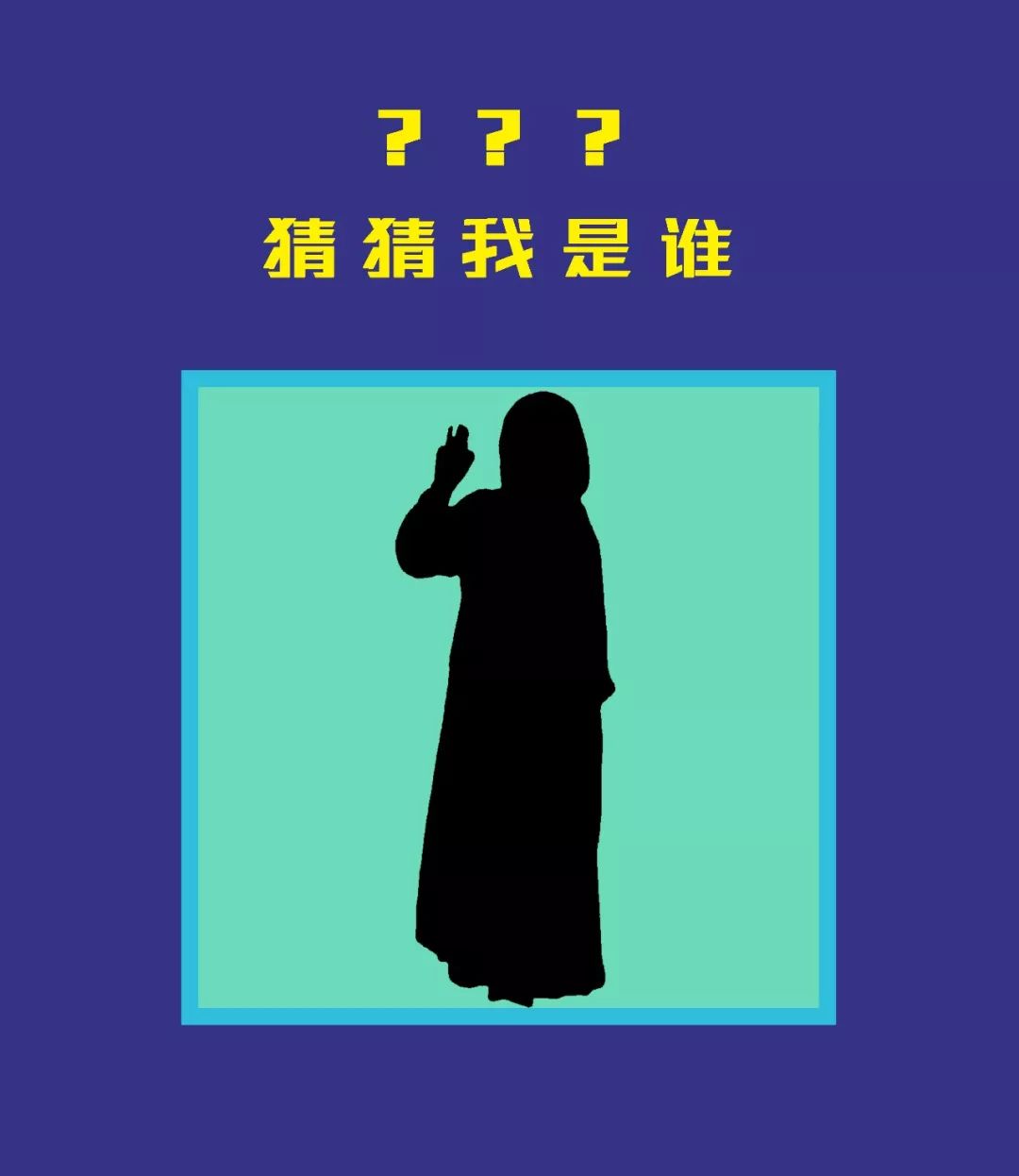 中国老板穿衣搭配冬装,当代老板的穿搭风格