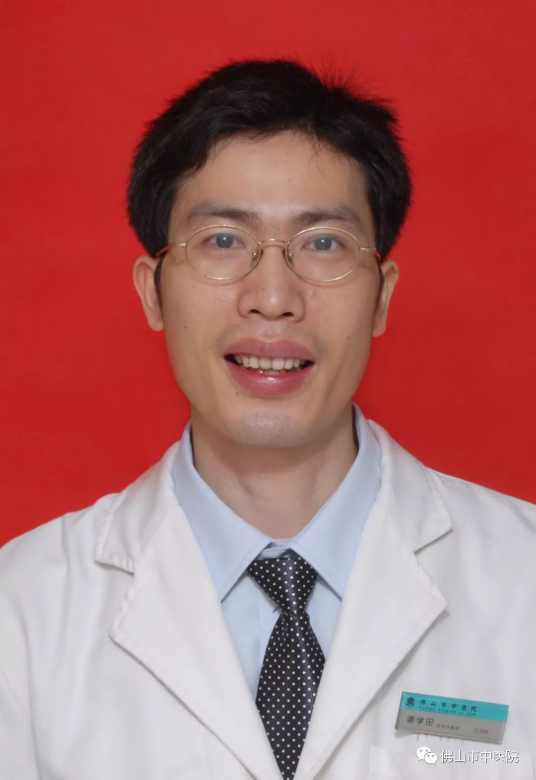 小孩子分不清什么感冒吃什么药,儿童感冒分不清风寒风热吃什么药