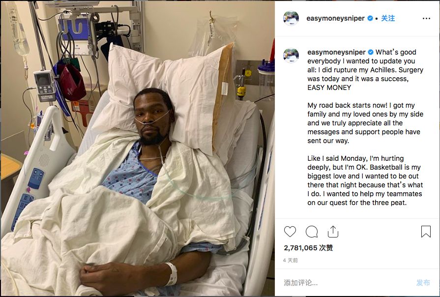 杜兰特跟腱断裂为什么还那么厉害,杜兰特跟腱断裂重回赛场