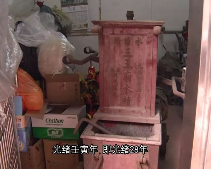 消防老水车,老式农村消防水车