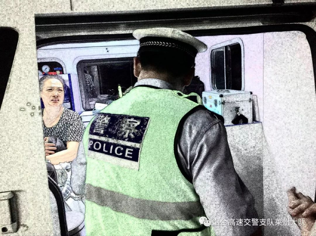 高速交警莱州高速,高速交警带你了解高速