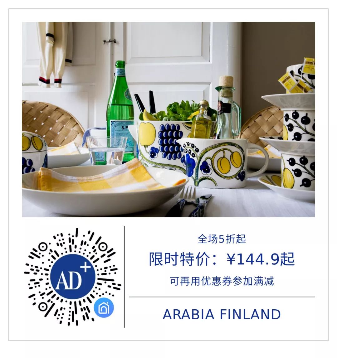 四件套2.5折,99元2套四件套