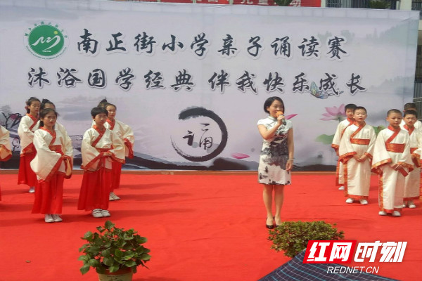 新泰向阳学校集团化办学,新泰市向阳实验学校集团化