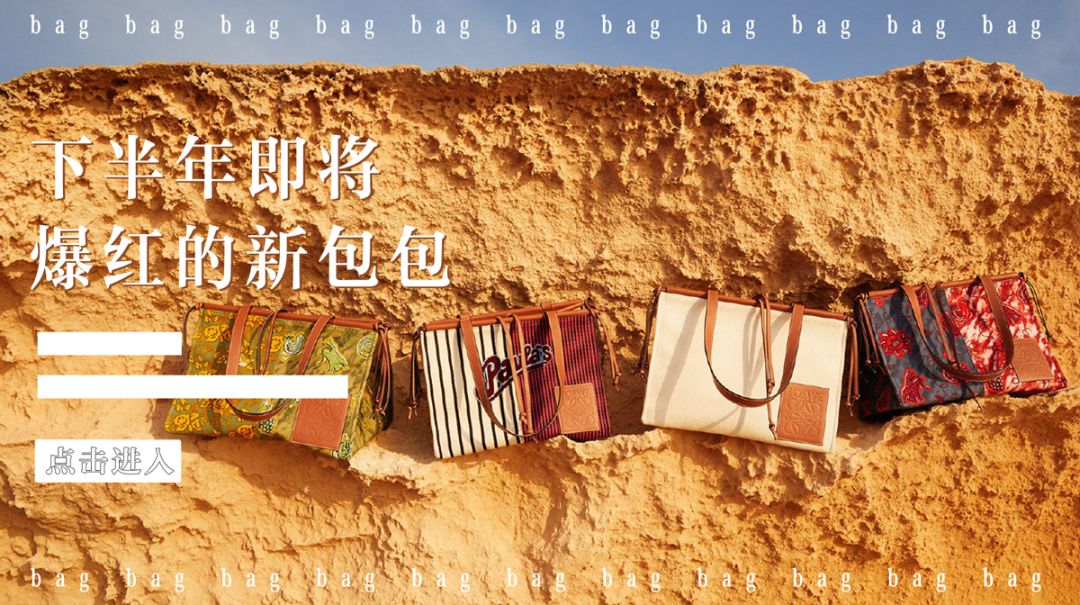 来个大的，新包100只