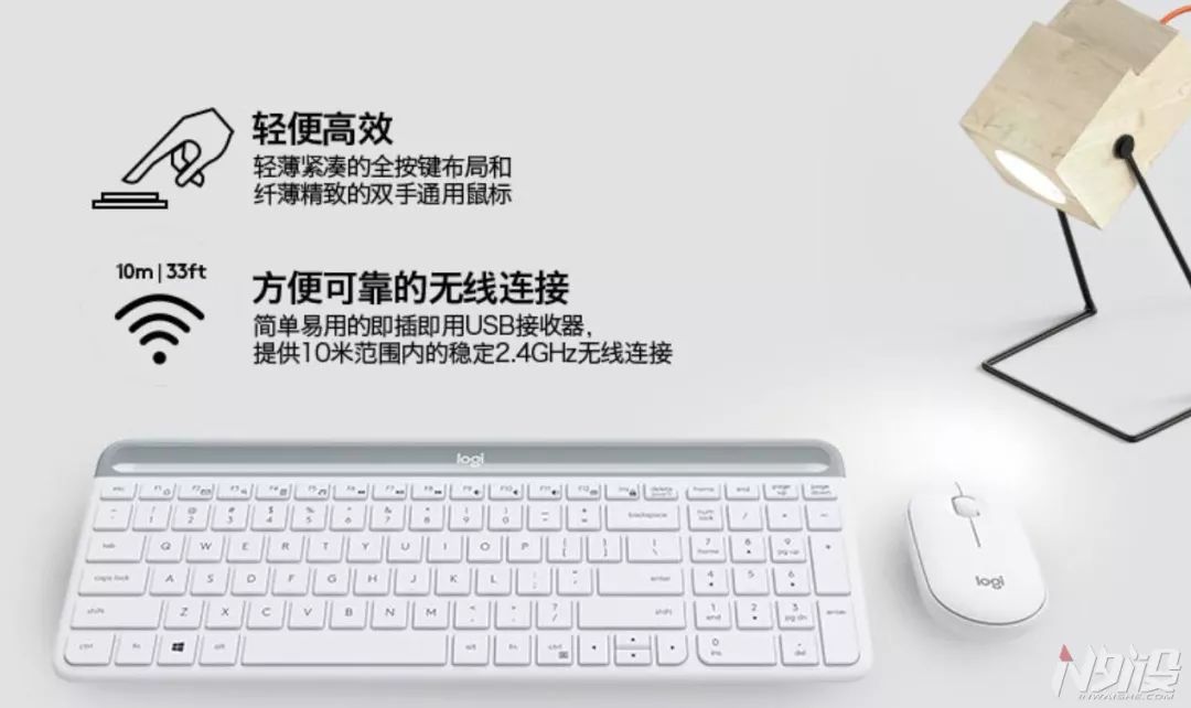 罗技无线键鼠套装mk425,罗技无线键鼠套装mk240鼠标型号