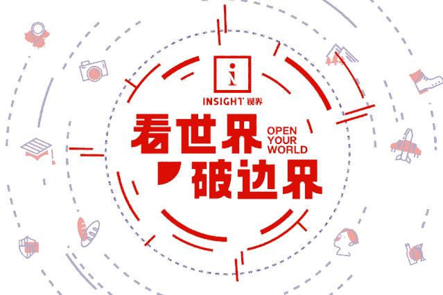 缇庡浗瀵岃豹铏愮,缇庡浗瀵屼簩浠ｈ檺寰呭コ鎬х殑鐪熷疄妗堜欢