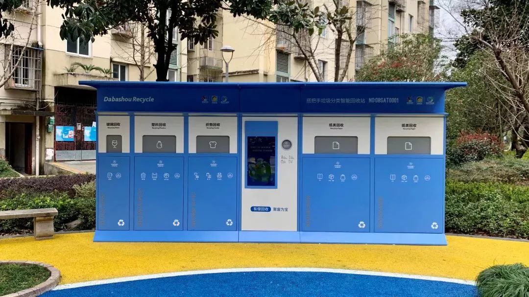 2021年宁波垃圾分类新政策,宁波垃圾分类将有这些新变化