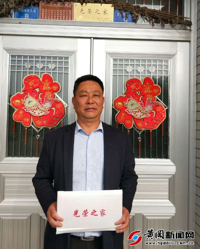 何昭卓：统计战线上的“尖兵”