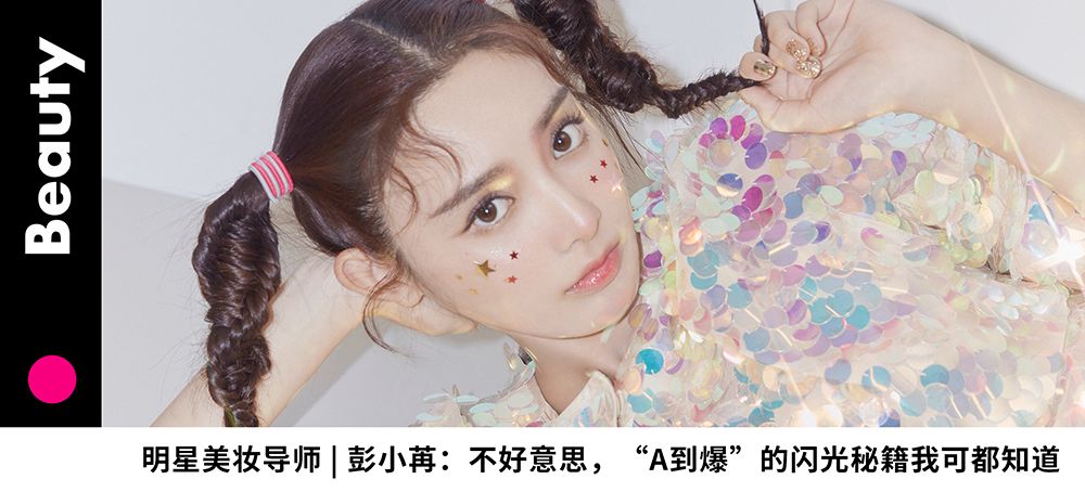 沉迷抖音、奶茶的日本青年，为什么还是比你时髦？