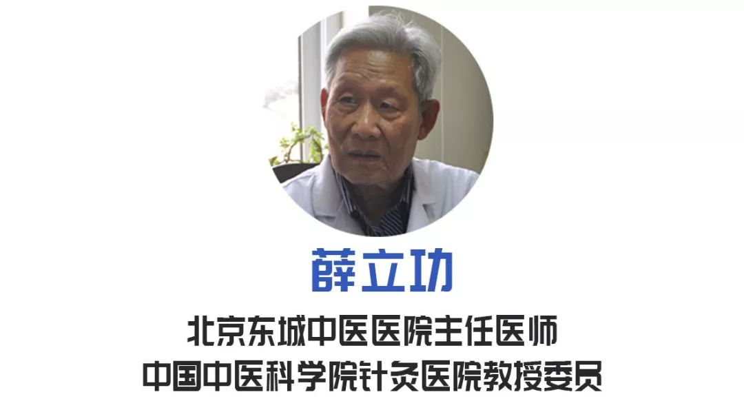 膝关节不适最佳治疗方法,根治膝关节疼痛的最好方法