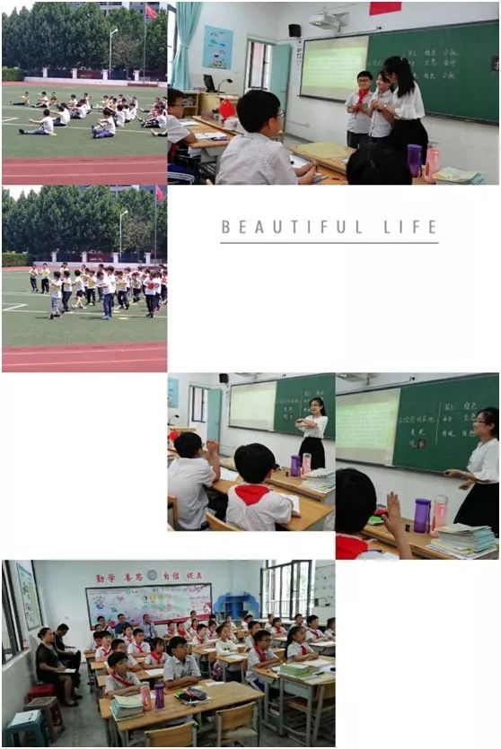 访名校浸润式培训,访名校听课体会