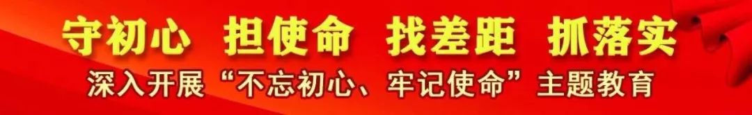 保卫人民群众舌尖上的安全，公安这样做！