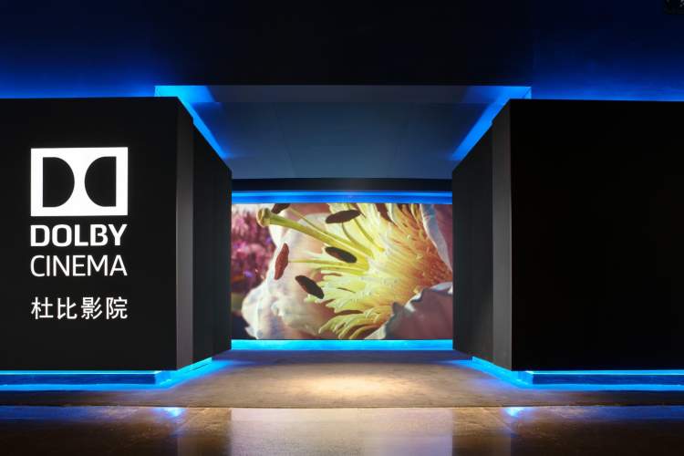 中国巨幕比imax差多少,imax激光巨幕电影院