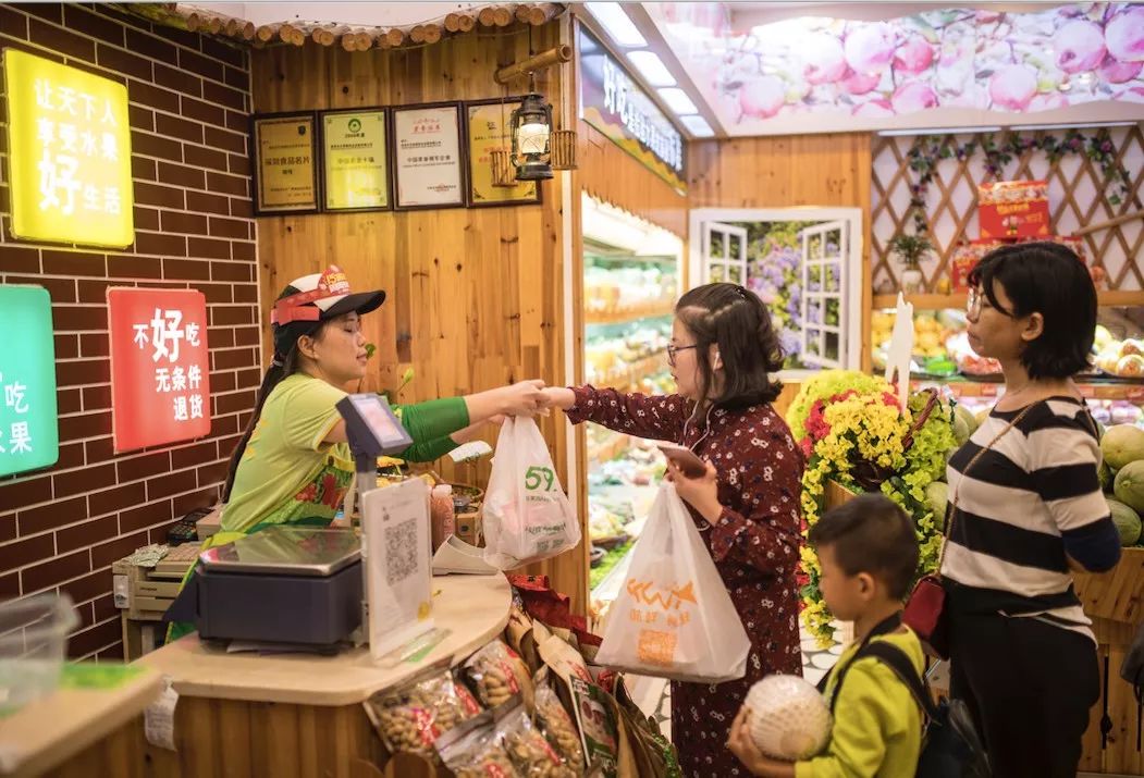 卖水果一年40亿,卖水果一年赚10亿