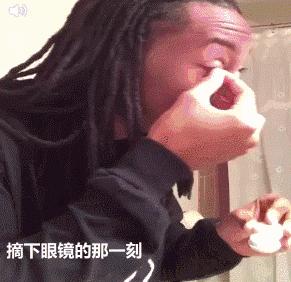 柳州人注意！怕眼镜拉低颜值？要不要做近视手术？他们这样说…