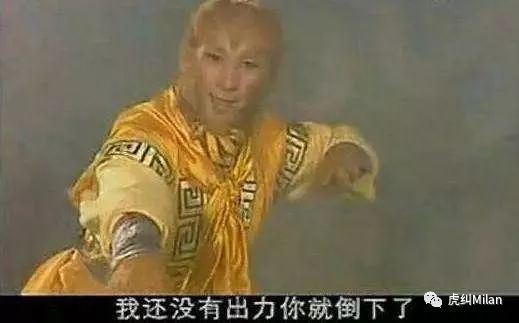 分会丨福州米兰：小议如何在足球场上正确的“人前显圣”的几种方法