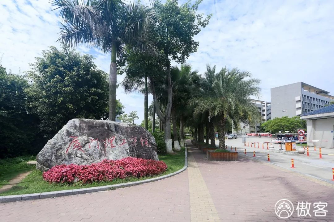 厦门理工学院的美食,厦门理工大学美食推荐