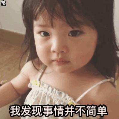 steam动力机械创客玩具,steam玩具教具