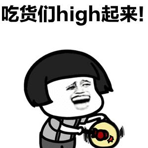 攻略|这个夏天没去过钦州三娘湾，敢说你吃过海鲜？