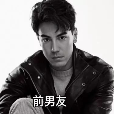 萧亚轩撩汉100招,萧亚轩10条撩汉秘籍图