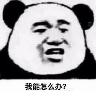 二手车欺诈赔三倍案例,买到二手事故车对方说是中介