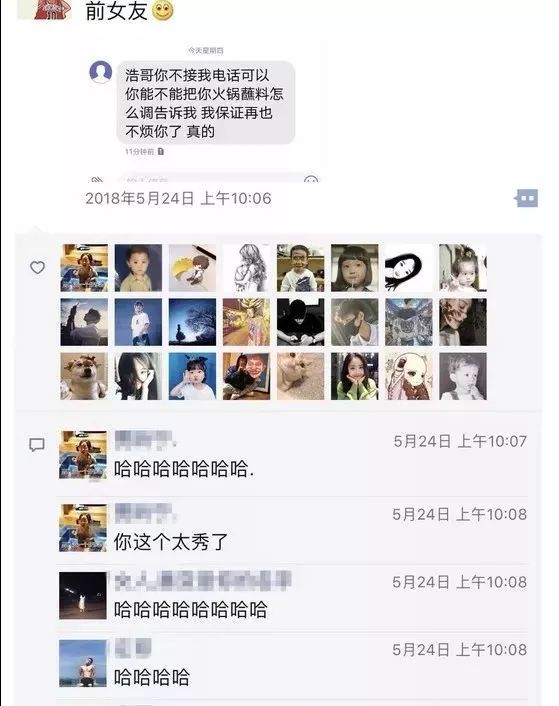 3分钟学会四种经典自制火锅,100种火锅的做法大全