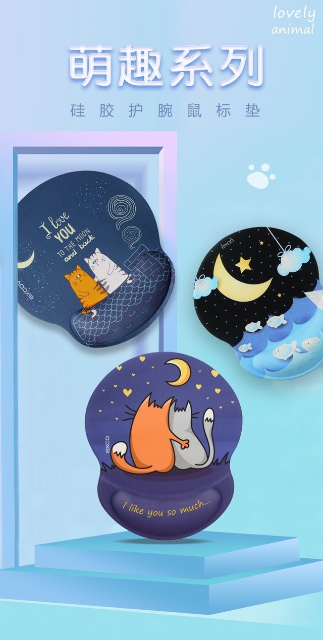 鼠标垫挑选指南,鼠标垫应该怎么选