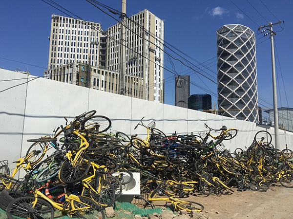 北京20万单车被清理：企业还不起押金消费者该怎么办