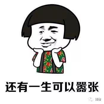 桃子煮米饭，你猜是不是黑暗料理？