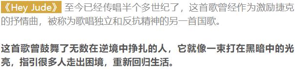 十首经典每一首都能感动世界,十首感动到哭的歌曲