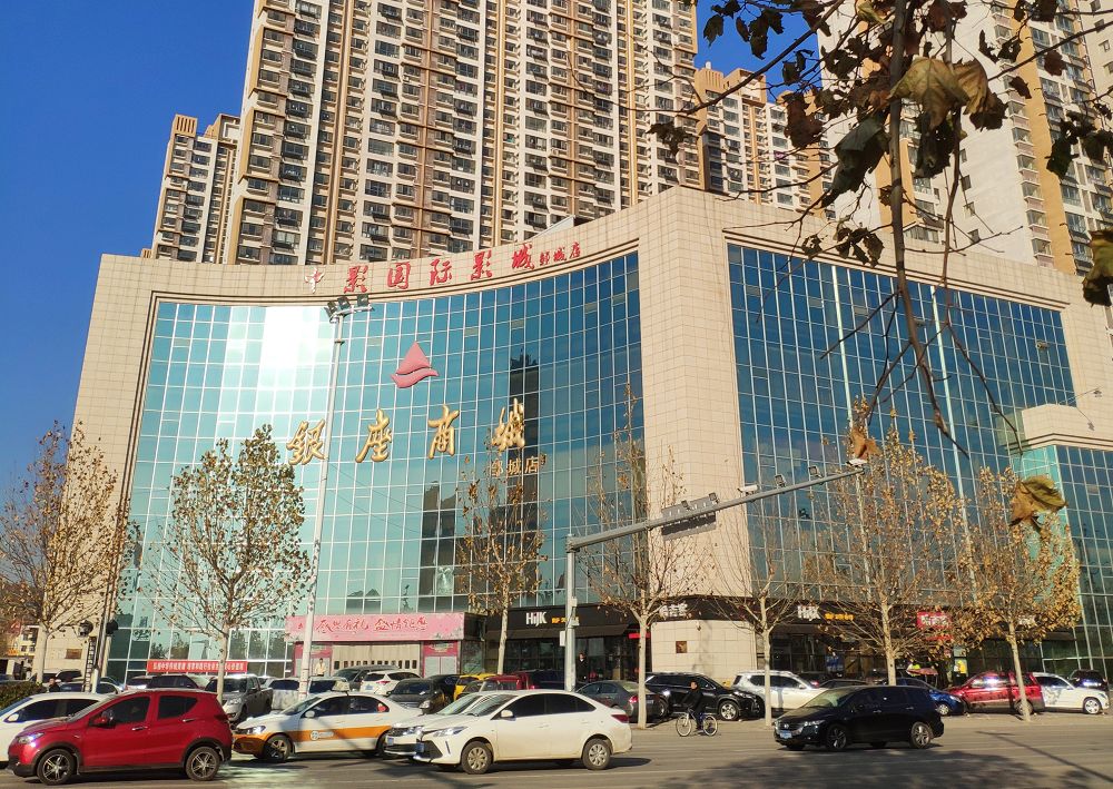 美妆店邹城,美妆店铺推荐济宁