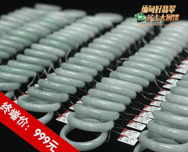 金店卖1万多翡翠实际价格是多少,万元翡翠千元购