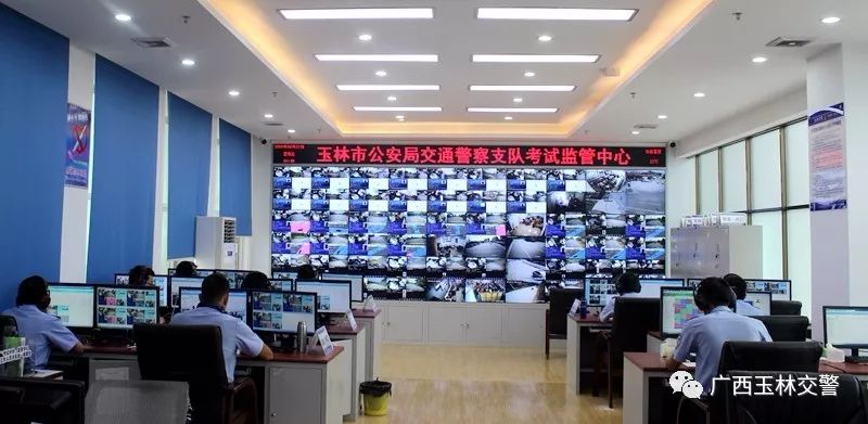 驾考怎么预约,驾考考试怎么预约