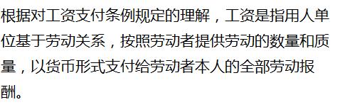 欠薪老板不怕劳动仲裁该怎么办,欠薪老板找不到人了可以报案吗