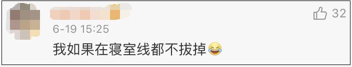 华为手机电池耗电快怎么办,手机电池耗电快是什么原因