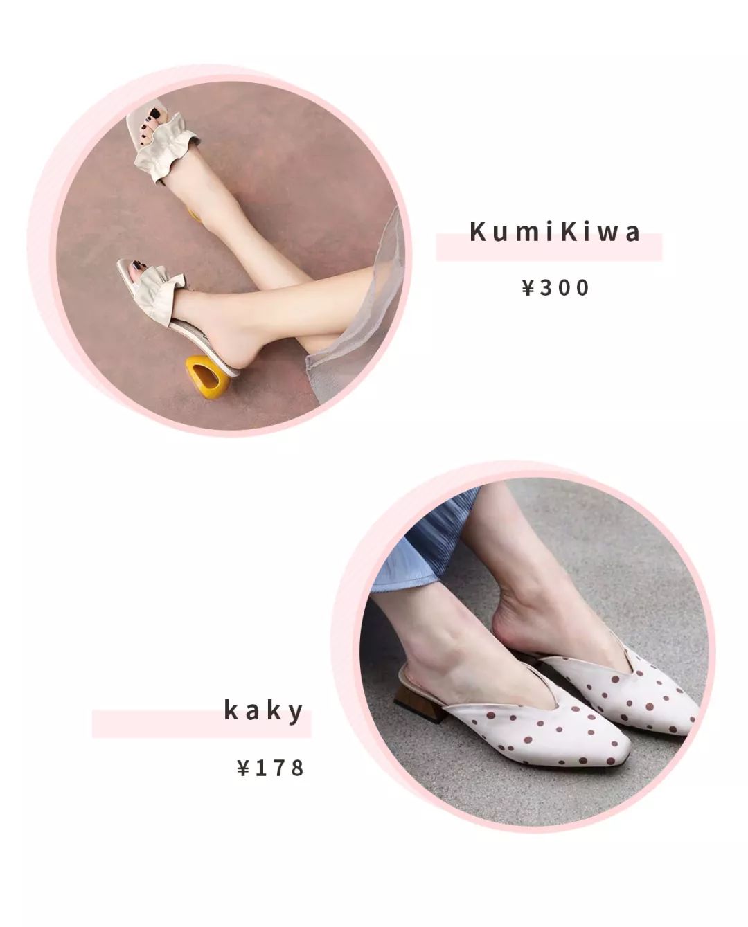 夏季凉拖推荐哪个,超百搭凉拖推荐