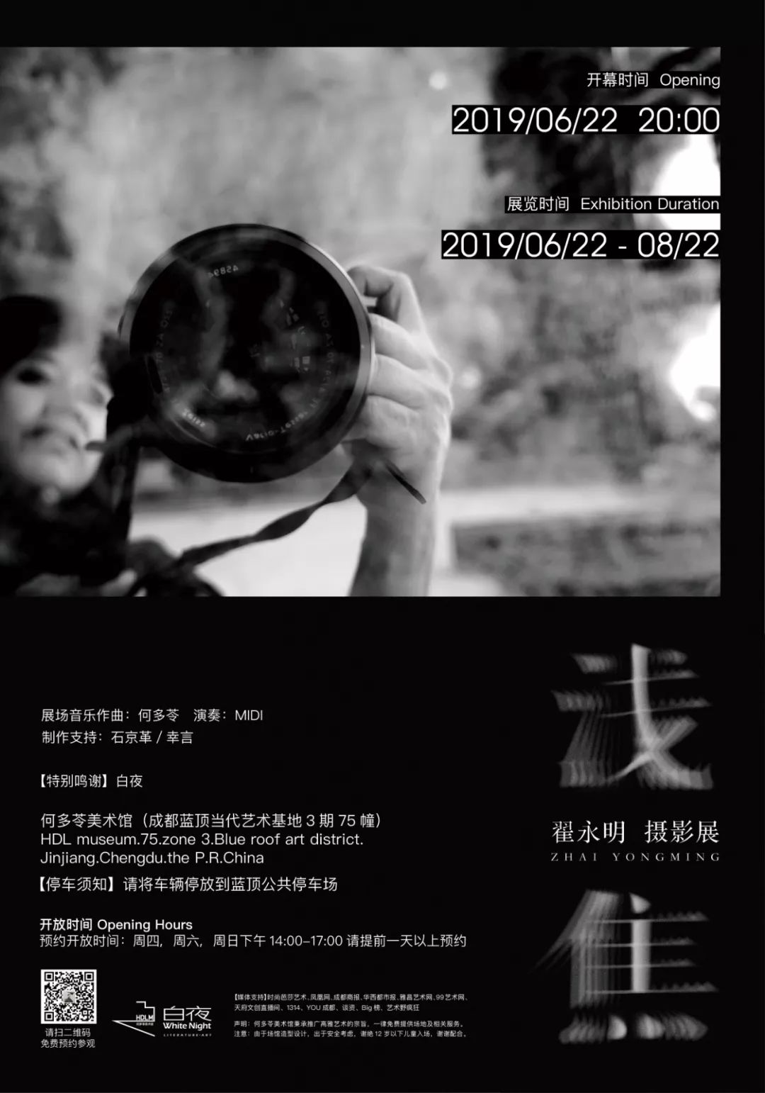 填志愿的时候想着离家越远越好,填完志愿要不要快点提交