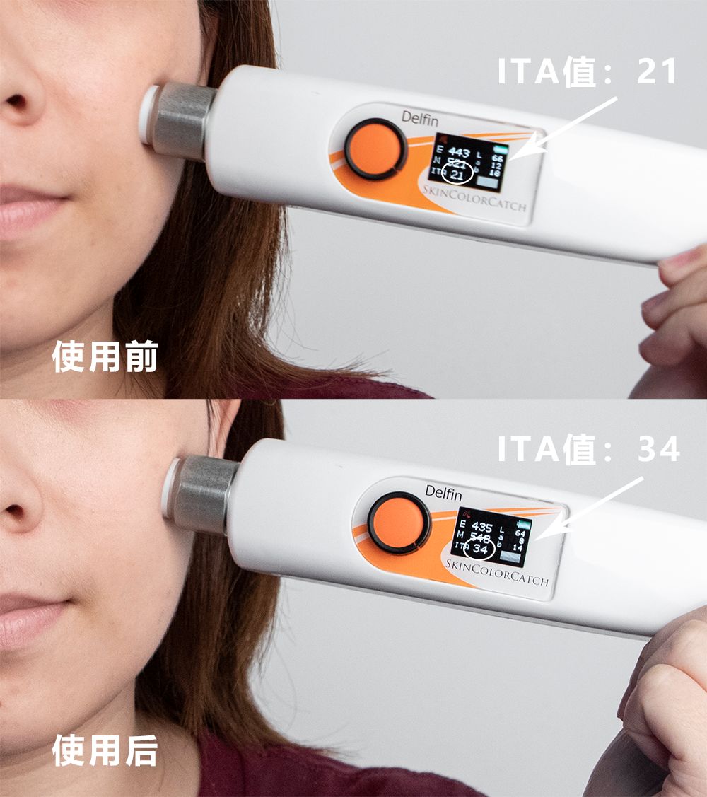 日本女人抗糖,日本40岁女明星抗衰