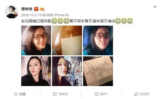 阔别演艺圈身价翻4倍，10亿俱乐部又添新成员？