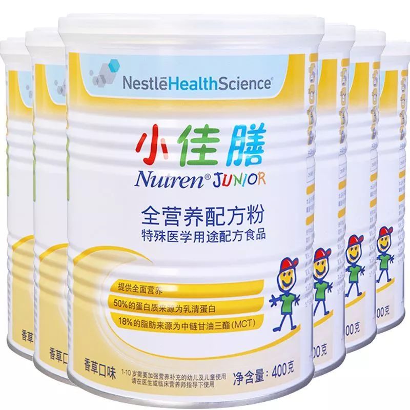 小魔王当场教你怎么变身,小魔王单手变身