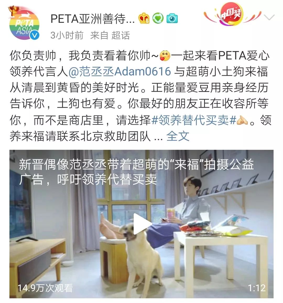 一股复古热潮正在袭来