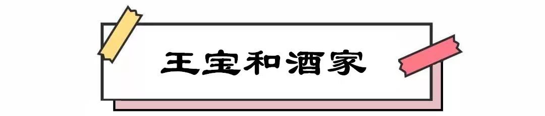 上海最老字号的6家店,上海必吃的十大名店