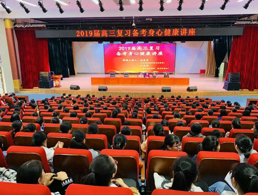 六安一中东校区公示,六安一中东校区是哪个区