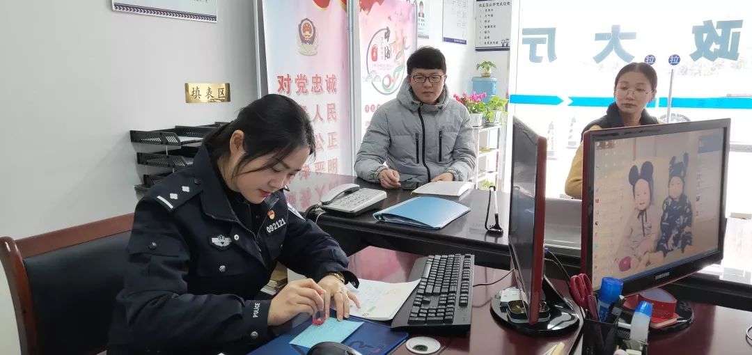 来PK！用一种水果形容警察，你的答案是……