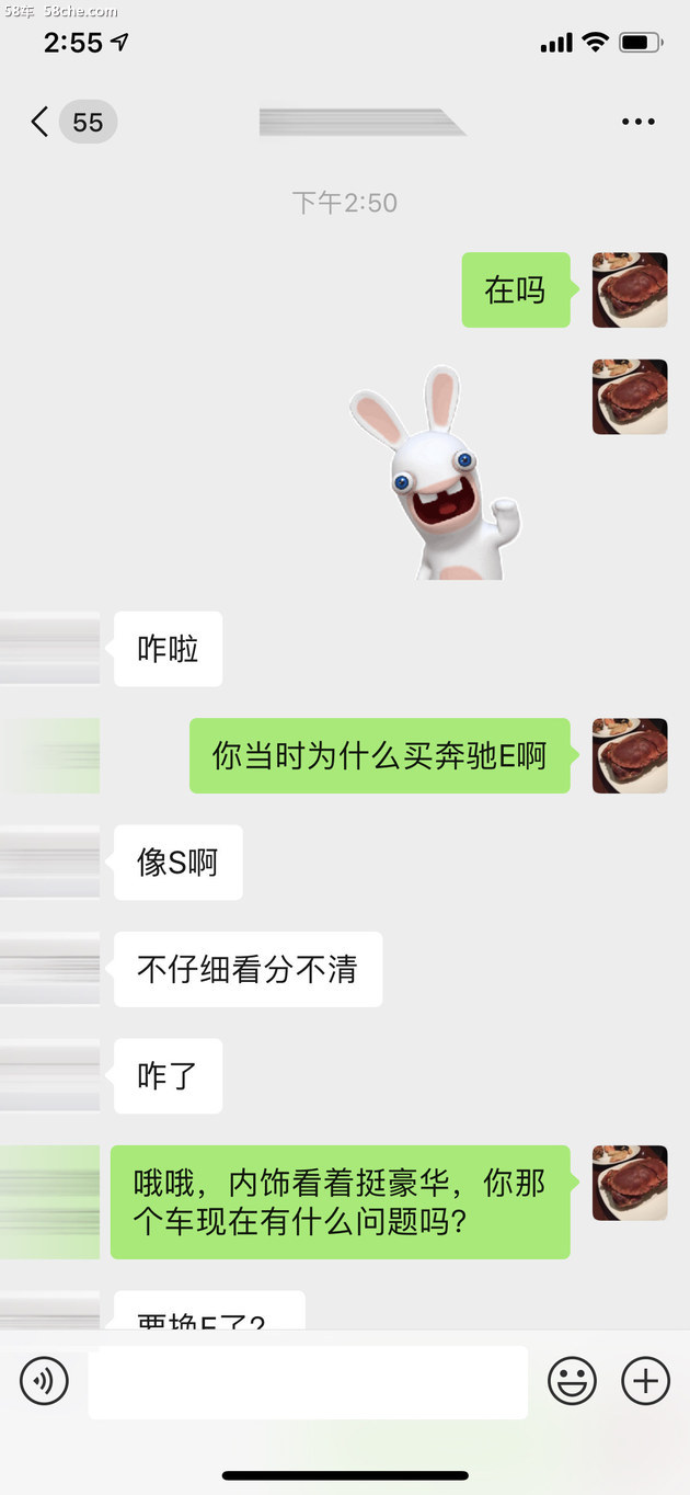 硬核口碑：最具有代表性/奔驰E级怎么样