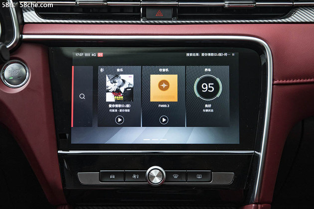 名爵6高铁版值得购买吗,全新名爵6手动高铁版