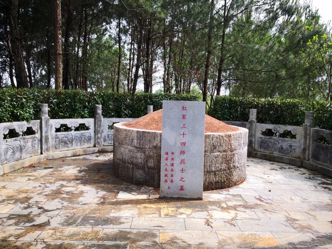 那位让习总书记念念不忘的红军师长陈树湘，到底有着怎样的故事？