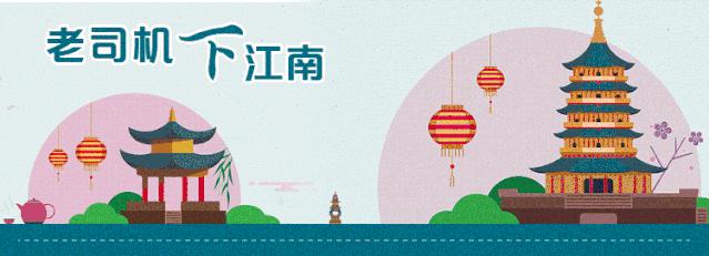 台州三门周边一日游的绝佳去处,三门附近旅游的景点推荐两天一夜